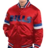 Mens Buffalo Bills Satin Red Letterman Jacket