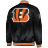 Men's Cincinnati Bengals Starter Black Satin Varsity Jacket