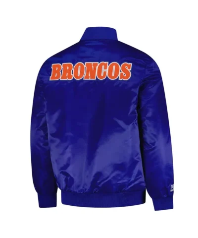 denver-broncos-exclusive-royal-varsity-satin-jacket