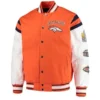 denver-broncos-home-team-jacket-600x600