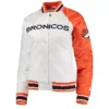 denver-broncos-satin-jacket-2