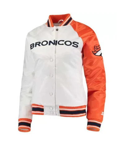 denver-broncos-satin-jacket-2