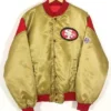 80’s San Francisco 49ers Teddy Gold Satin Jcket