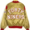 80’s San Francisco 49ers Teddy Gold Satin Jackt