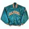 Miami Dolphins 90s Green Satin Jacket