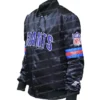 80’s New York Giants Black Bomber Satin Jacket