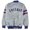 chicago-cubs-gray-satin-jacket