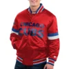 chicago-cubs-home-game-jacket