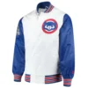 chicago-cubs-royal-blue-and-white-jacket