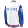 chicago-cubs-royal-blue-and-white-jacket