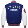 chicago-cubs-varsity-jacket