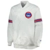 chicago-cubs-white-satin-jacket