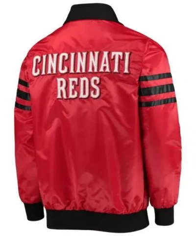 cincinnati-reds-varsity-satin-jacket