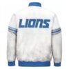 detroit-lions-satin-jacket