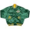 green-bay-packers-80s-jacket_2