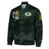 green-bay-packers-exclusive-jacket