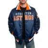 houston-starter-jacket