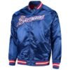 lightweight-atlanta-braves-royal-satin-jacket