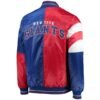 new-york-giants-blue-and-red-jacket-600x600