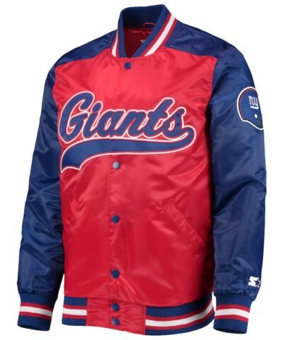 new-york-giants-red-and-blue-jacket-1