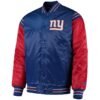 new-york-giants-red-and-blue-jacket
