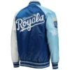 royal-light-blue-kansas-city-royals-reliever-varsity-satin-jacket