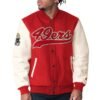 san-francisco-49ers-complete-game-varsity-jacket