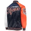 detroit-tigers-reliever-jacket