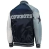 the-reliever-dallas-cowboys-jacket