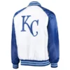 white-royal-kansas-city-royals-clean-up-hitter-jacket