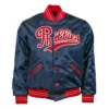 Philadelphia 1937 Bomber Blue Satin Full-Button Jacket