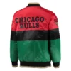 Chicago Bulls 75th Anniversary Color Block Satin Jacket