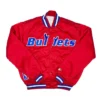 Starter Washington Bullets 90’s Full-Snap Red Satin Jacket