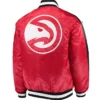 Atlanta Hawks The Offensive Red Varsity Satin Jacket