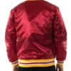 Atlanta Hawks Throwback Wordmark Satin Red Jacket