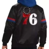 Black 75th Anniversary Philadelphia 76ers Satin Hoodie Jacket