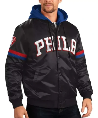 Shop Philadelphia 76ers BlackRoyal Hoodie Jacket