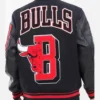 Mashup Chicago Bulls Black Varsity Jacket