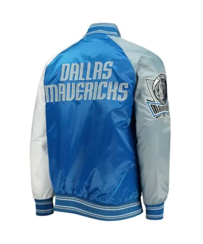 BlueGray Dallas Mavericks Reliever Full-Snap Satin Jacket