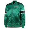 NBA Boston Celtics Full-Zip Satin Green Jacket
