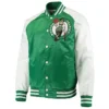 Buy Boston Celtics Point Guard Kelly Green and White Full-Snap Satin Jacket