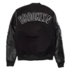 Brooklyn Nets Black Letterman Jacket