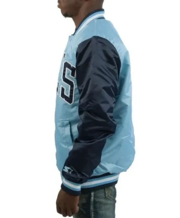 Chicago Bulls Carolina Full-Snap Varsity Satin Blue Jacket