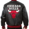 Chicago Bulls Black Varsity Leather Jacket