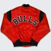 Shop Chicago Bulls 80s Red Satin Full-Snap Jacket