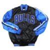 Chicago Bulls Black and Blue Varsity Satin Jacket
