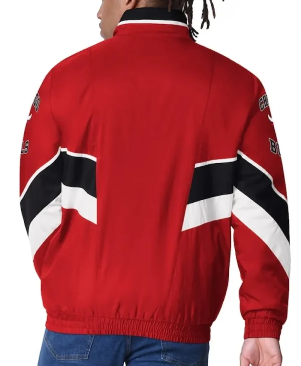 Chicago Bulls Captain Red Satin Varsity Jacket