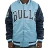 Buy Chicago Bulls Carolina Full-Snap Varsity Satin Blue Jacket