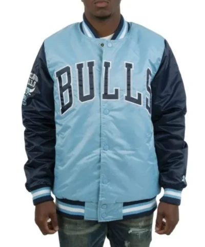 Buy Chicago Bulls Carolina Full-Snap Varsity Satin Blue Jacket