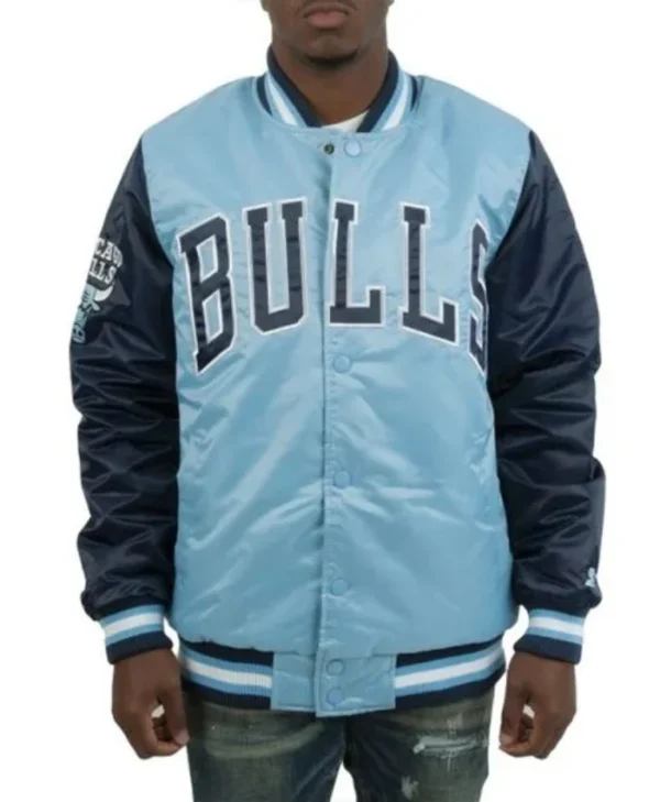 Buy Chicago Bulls Carolina Full-Snap Varsity Satin Blue Jacket